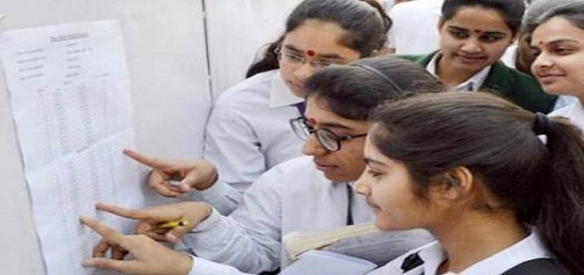 हरियाणा बोर्ड का रिजल्ट घोषित।