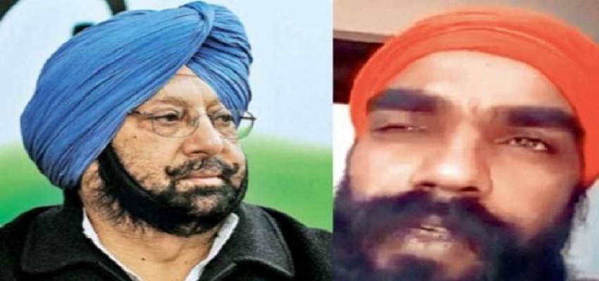 कैप्टन अमरिंदर को जान से मारने की धमकी।