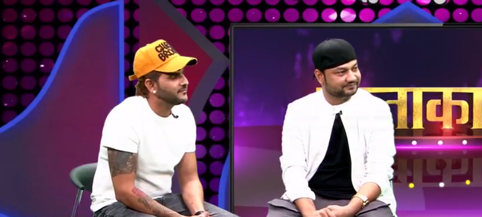 Kalaakar- Dekhiye (Singer/Rapper) MD Or KD Ke Saath Khas Mulaqat