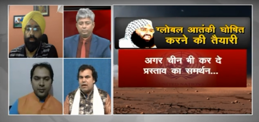 AIR STRIKE- मसूद अजहर के मौत की खबर झूठी या सच्ची ?