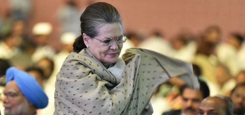 सोनिया गांधी होंगी कांग्रेस की अंतरिम अध्यक्ष।