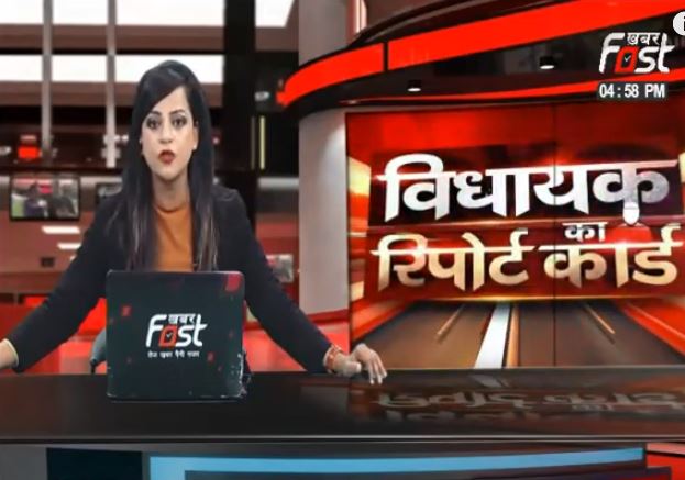 MLA का रिपोर्ट कार्ड- पंचकूला के विधायक ज्ञानचंद गुप्ता EXCLUSIVE