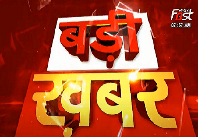 भगवंत मान की दुल्हन बनीं गुरप्रीत कौर, अरविंद केजरीवाल ने निभाई पिता की रस्में