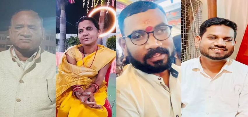 Chhattisgarh: कांग्रेस नेता ने पूरे परिवार के साथ खाया जहर , इलाज के दौरान दो बेटों और पत्नी समेत चारों की मौत