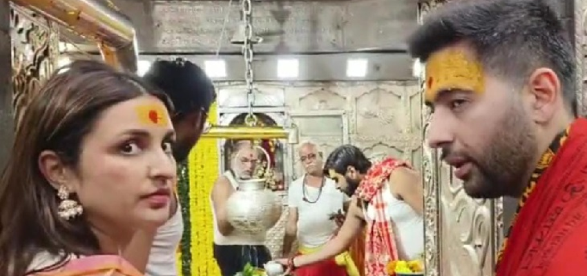 शादी से पहले बाबा महाकाल का आशीर्वाद लेने पहुंचे परिणीति-राघव, नंदी हॉल में की पूजा-अर्चना