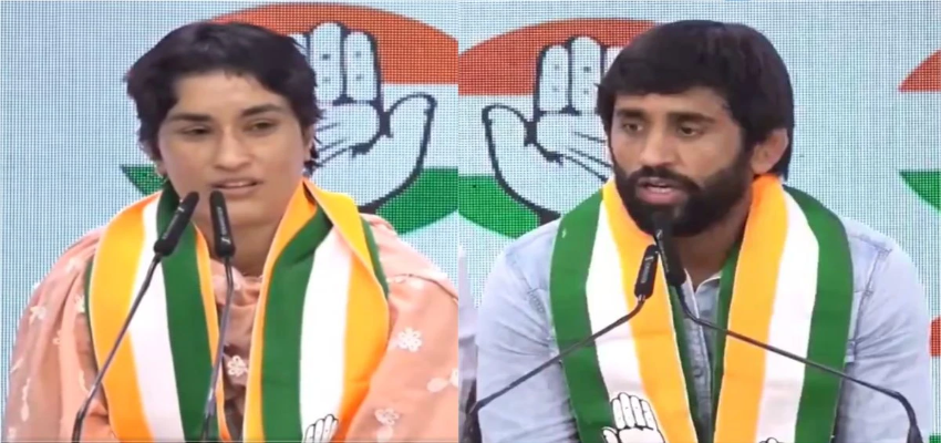 Vinesh Phogat: \" जब हमें सड़क पर घसीटा जा रहा था...\" कांग्रेस का दामन थामने के बाद बोलीं विनेश फोगाट