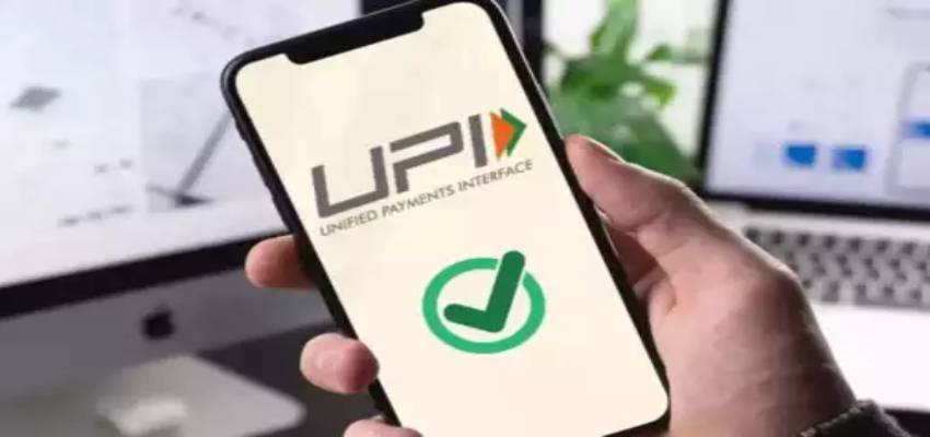 1 अप्रैल से इन नंबरों पर बंद हो जाएंगी UPI सर्विस, जानें किन लोगों को होगा नुकसान?
