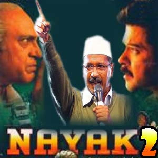 केजरीवाल से इंप्रेस हुए अनिल, बनाएंगे नायक का सीक्वल