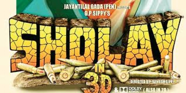 रमेश सिप्पी ने 3डी शोले पर रोक के लिए दायर याचिका वापस ली