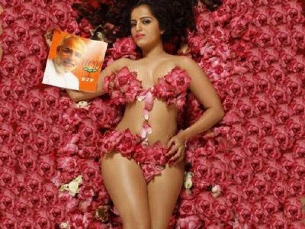  मोदी के समर्थन में कमल से लिपटीं मेघना पटेल !