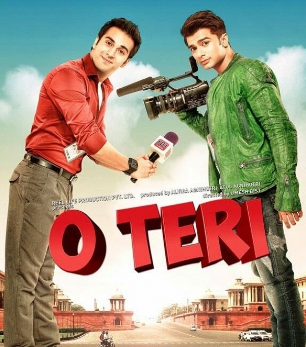 वन टाइम वॉच है, ओ तेरी