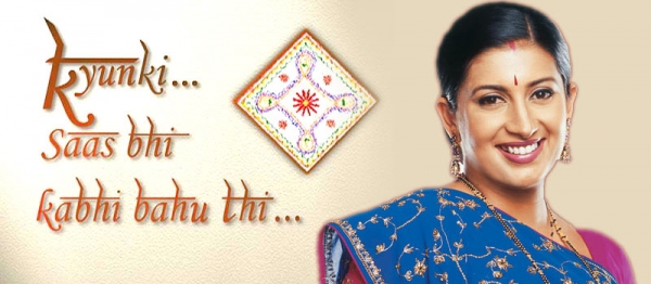 क्योंकि सास भी कभी बहू थी, की दुबारा एंट्री