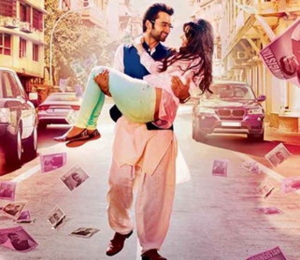  यंगिस्तान-2, बनाएंगे उत्साहित वाशु 