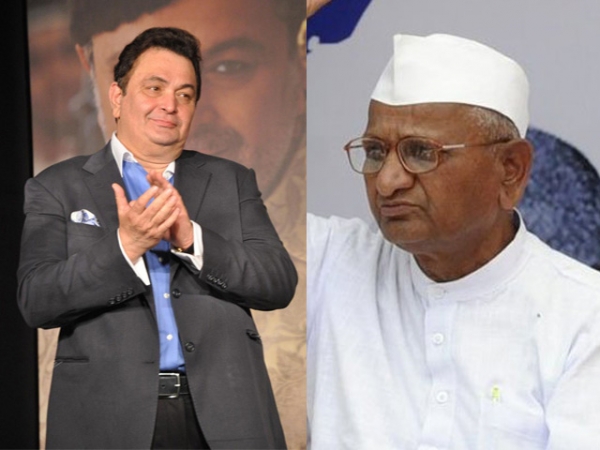 ऋषि कपूर, अन्ना हजारे,  मंगेशकर पुरस्कार से सम्मानित