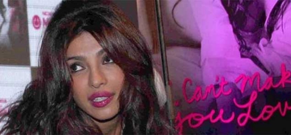 प्रियंका ने लॉन्च किया तीसरा गाना, आई कांट मेक यू लव मी