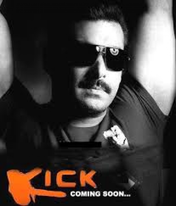 ट्रेलर के बाद अब किक, का पहला गाना सुपरहिट