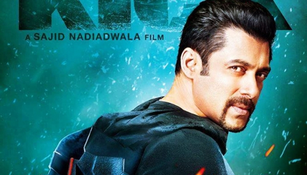 100 करोड़ के क्लब में शुमार हुई सलमान की, किक