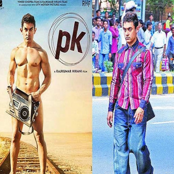 लोगों को रास नहीं आ रहा आमिर का न्यूड होना