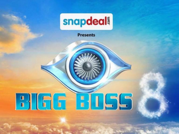 बिग बॉस सीजन -8 में सलमान खान का फर्स्ट लुक और टीजर जारी