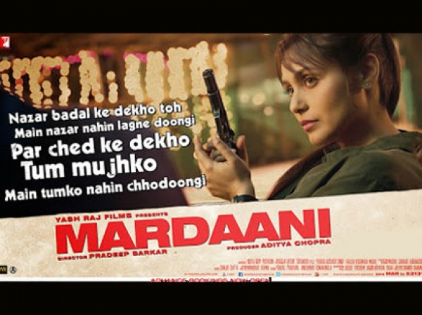 पाकिस्तान में रिलीज नहीं होगी रानी की,मर्दानी