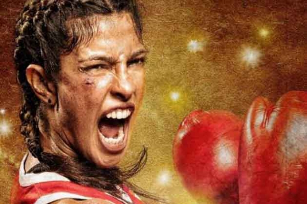  प्रियंका मैरीकॉम ने 3 दिन में की मोटी कमाई