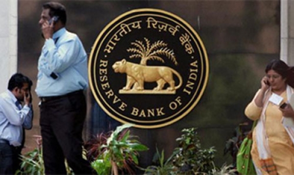 आरबीआई ने रेपो रेट को 0.25 फीसदी घटाया, ईएमआई के कम होने के बने असार