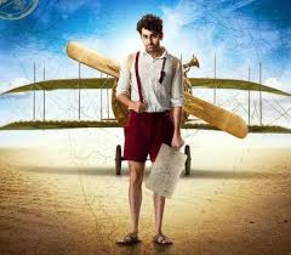 रिलीज से पहले हवाईजादा, को मिला तोहफा,यूपी में हुई टैक्स फ्री