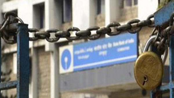  25 से 28 तक बंद रहेंगे बैंक