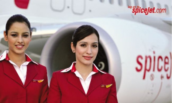 स्पाइसजेट का वैलेंटाइन डे, ऑफर, 1599 में प्लेन का टिकट