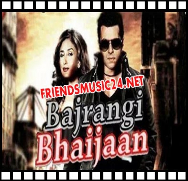 बजरंगी भाईजान की शूटिंग हुई पूरी, अब प्रेम रतन धन पायो का नंबर