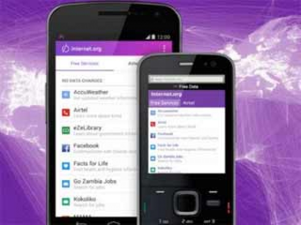  फेसबुक के लिए फ्री इंटरनेट ऐप लाया रिलायंस