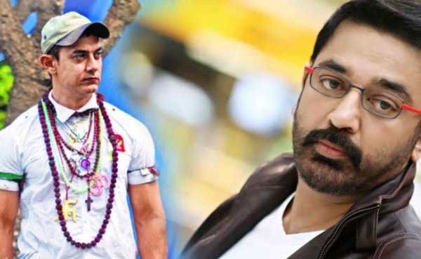 पीके के तमिल रीमेक में  नज़र आयेंगे कमल हसन