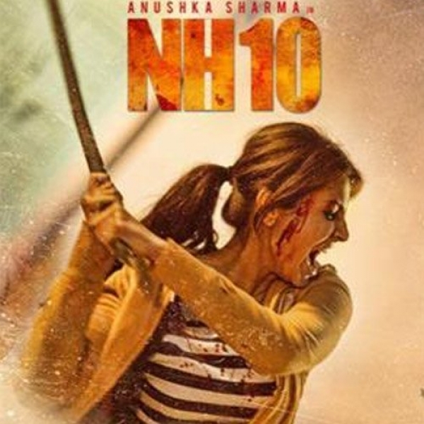  अनुष्का की फिल्म NH-10 को मिला A सर्टिफिकेट