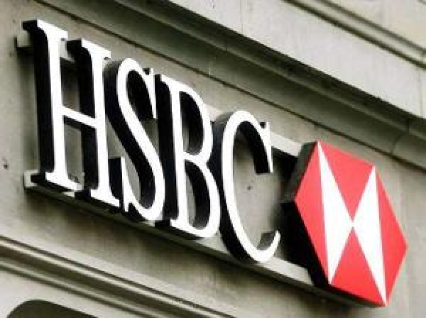 आयकर विभाग एचएसबीसी के खिलाफ करेगा शिकायत