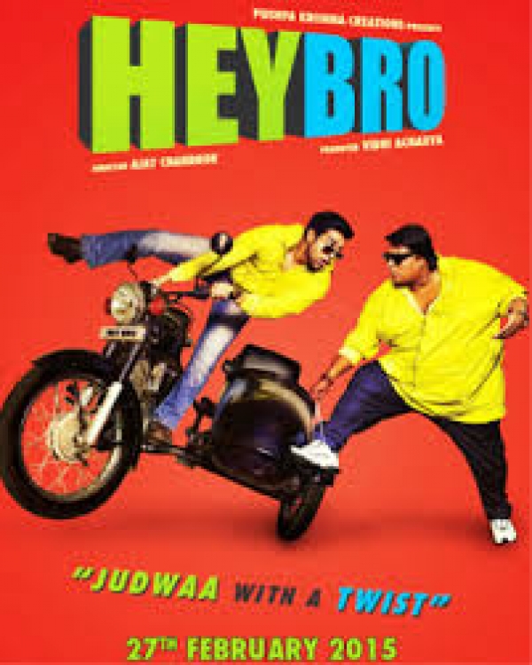 हे ब्रो, के लिए किसी ने भी नही लिया पैसा- गणेश