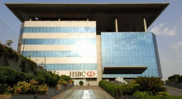 एचएसबीसी कार्यालय पर स्विट्जरलैंड पुलिस ने मारा छापा 