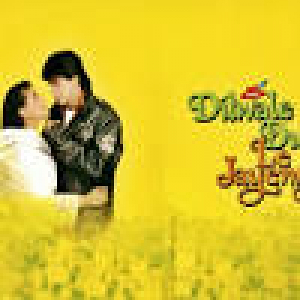  फ़िल्म सिंदूर की सौगंध की  शुरु हुई शूटिंग 