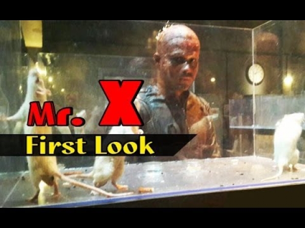  मिस्टर एक्स का ट्रेलर हुआ रिलीज़