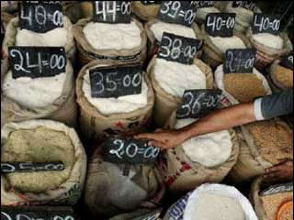  घटती महंगाई दर ने बढ़ाई ब्याज दरों में कमी की उम्मीद 