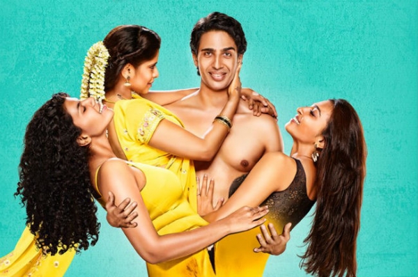  काफी एंटरटेनिंग फिल्म है हंटरर