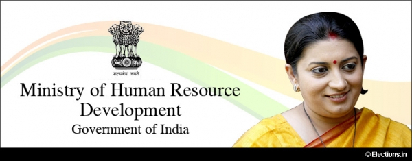 HRD पैनल ने की UGC को भंग करने की सिफारिश