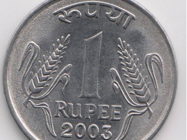 रुपये हुआ और ज्यादा कमजोर