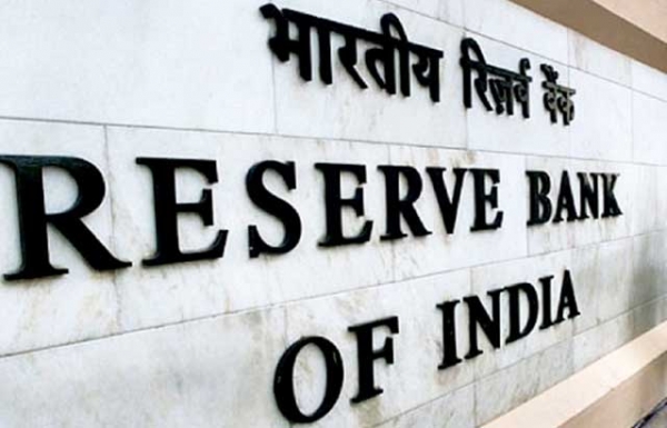 सरकार RBI से पब्लिक फंड मैनेजमेंट अलग करके ही मानेगी 