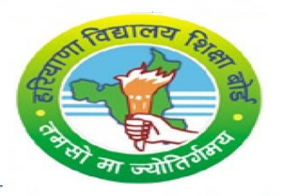 आज हरियाणा बोर्ड का 10वी , 12वी के नतीजे घोषित हुए