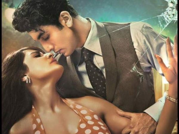 बॉम्बे वेलवेट को मिला UA प्रमाणपत्र