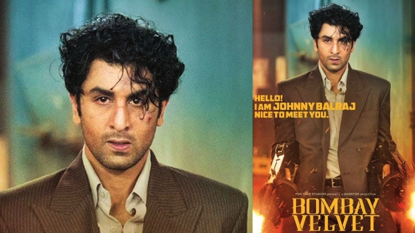 दर्शकों को नहीं पसंद आई फिल्म Bombay Velvet