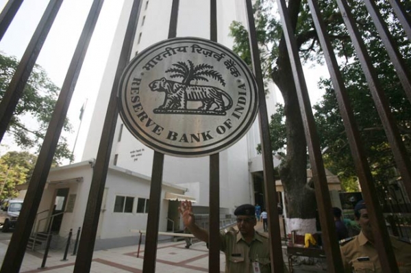 सेंट्रल फ्रॉड रजिस्ट्री को आरबीआई जल्द ही करेगा स्थापित