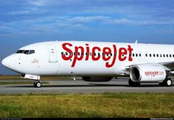 अब केवल 1299 रुपये में भरें उड़ान