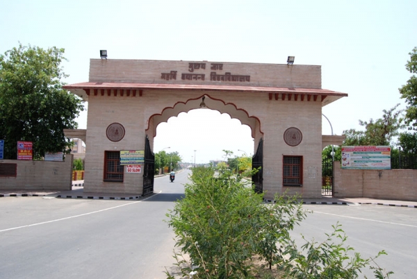 मदवि सोशल मीडिया के जरिए करेगा जन-संवाद