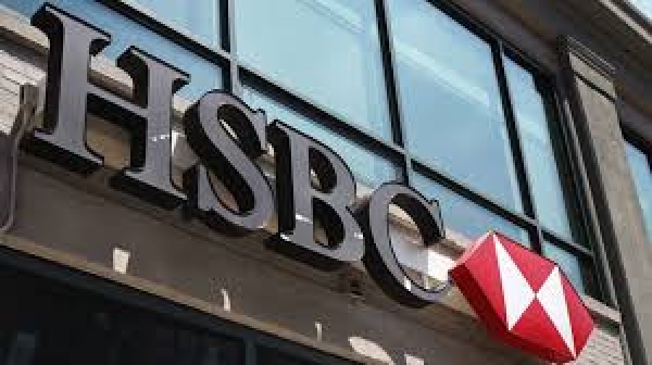 50 हजार कर्मियों को निकालने की तैयारी में है: HSBC